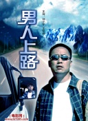 天书奇谭中的隐藏彩蛋，你发现了吗？